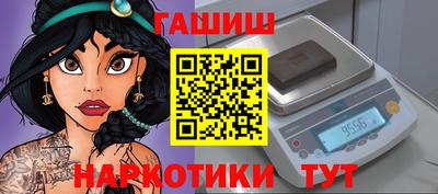 mdpv Коммунар