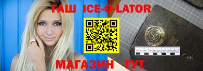 mdpv Коммунар