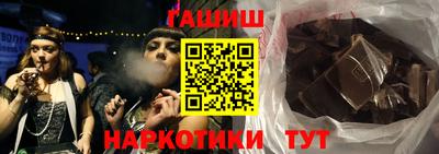 mdpv Коммунар