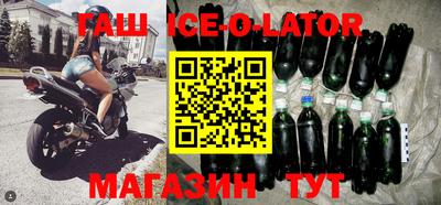 ГАЛЛЮЦИНОГЕННЫЕ ГРИБЫ Конаково