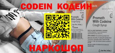 mdpv Коммунар