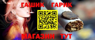 ГАЛЛЮЦИНОГЕННЫЕ ГРИБЫ Конаково