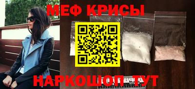 героин Гусиноозёрск