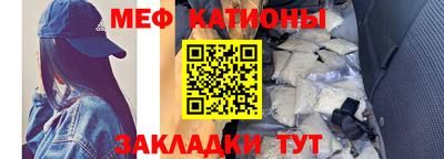 героин Гусиноозёрск