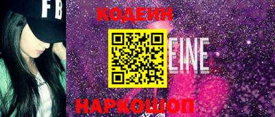 наркотики Гусь-Хрустальный