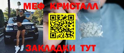 героин Гусиноозёрск