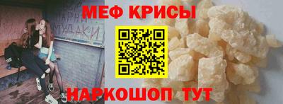 героин Гусиноозёрск