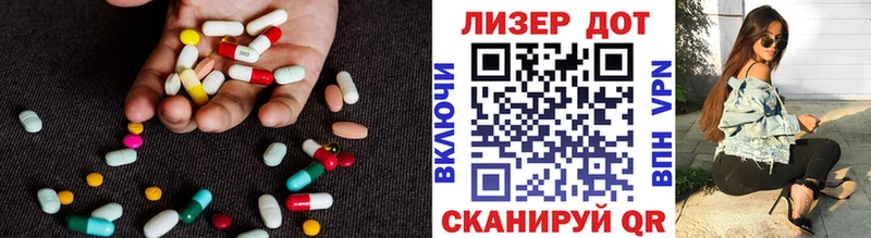 нарко площадка какой сайт  Майский  LSD-25 экстази ecstasy  закладка 