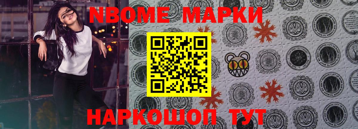 ЛСД экстази кислота  Вход с VPN  LSD-25 экстази ecstasy  Майский 