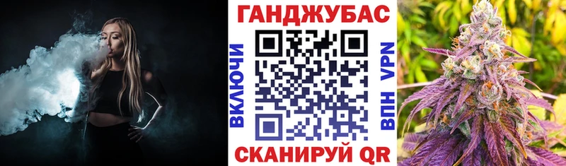 МАРИХУАНА THC 21%  наркота  Майский 